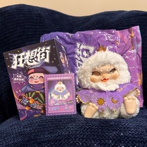 Fantasy Street Yeboy - Sun & Moon Officer